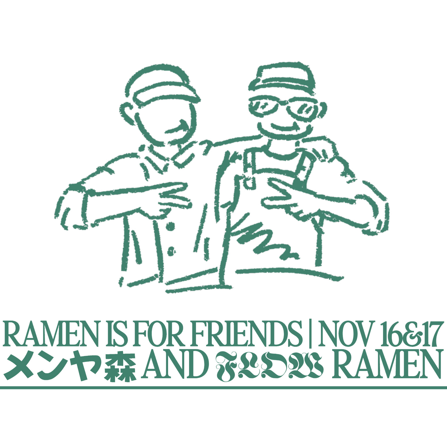 Flow Ramen